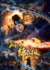 国产一区二区久久久久